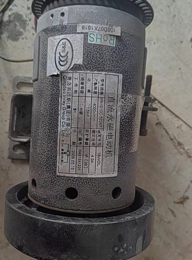 英派斯 8065  8085 电机马达发动机承重机 通用配件