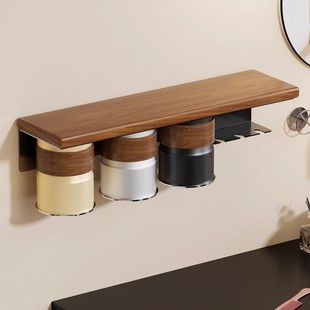 实木洗漱杯架磁吸牙刷杯架家用漱口杯牙刷架子免打孔倒挂沥水牙杯