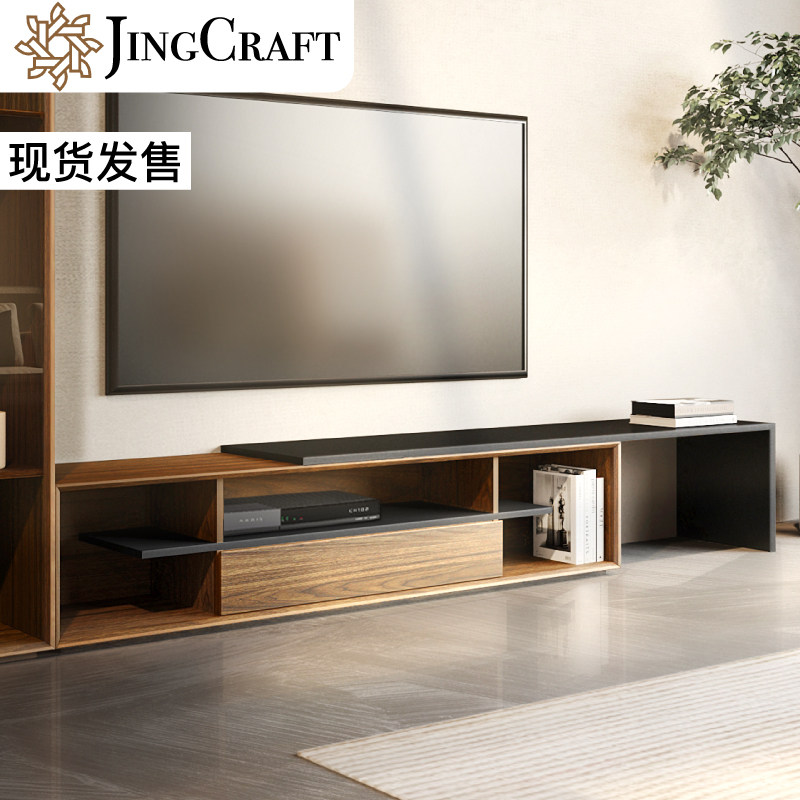 凡赛蒂电视柜 实木简约电视柜可伸缩电视机柜现代简约黑胡桃地柜