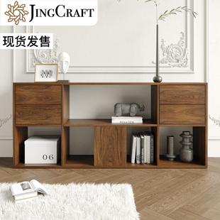 Basics矮柜 沙发边柜实木矮书柜黑胡桃矮书架靠墙格子柜矮置物架