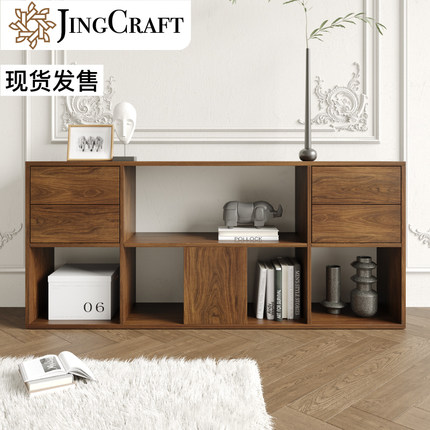 Basics矮柜 沙发边柜实木矮书柜黑胡桃矮书架靠墙格子柜矮置物架