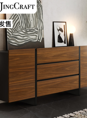 ARO边柜 现代简约轻奢餐边柜意式黑胡桃木客厅黑色实木储物柜斗柜