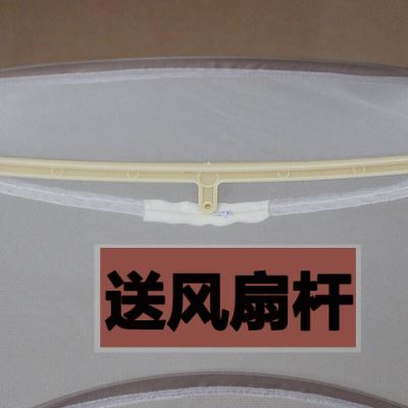 新款蒙古包蚊帐免安装家用15m床防摔儿童可折叠学生宿舍户外携带