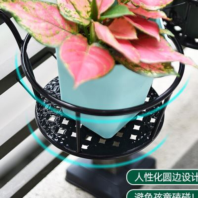 极速新款阳台g花架防盗窗置物架室外不锈钢栏杆免打孔铁艺网格悬