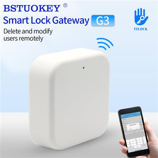 极速G3有线V传输蓝牙通通G锁网关/通通门锁联网
