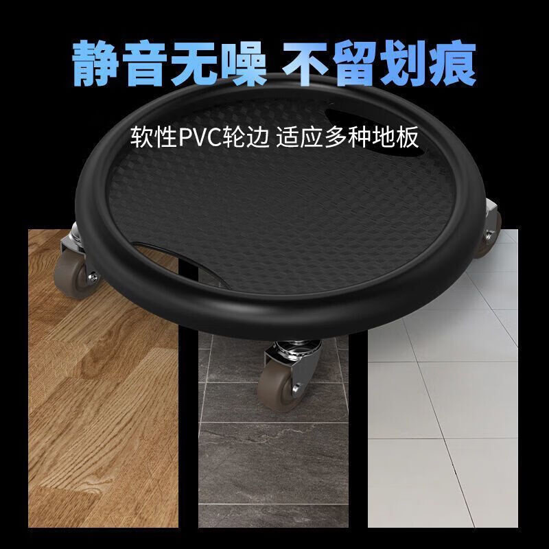 新款腹肌轮四轮滑行盘健身器滑盘静音带轮滑轮腹肌划盘四轮万向训