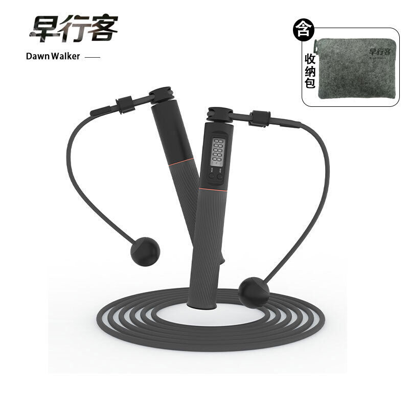 新款早行客计数跳绳F1智能计数跳绳成人健身训练负重无绳跳绳竞速使用感如何?