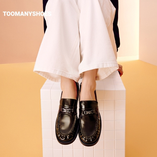 Toomanyshoes女鞋2024新款奏鸣曲一脚蹬单鞋通勤小皮鞋厚底乐福鞋