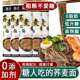 荞麦面条无糖精0脂肪全麦粗粮孕妇糖尿饼病人控专用主食品旗舰店5