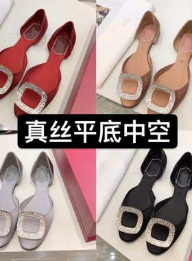 RV中空方扣尖头1CM平底单鞋婚鞋女鞋平底真丝绸缎银闪香槟红色