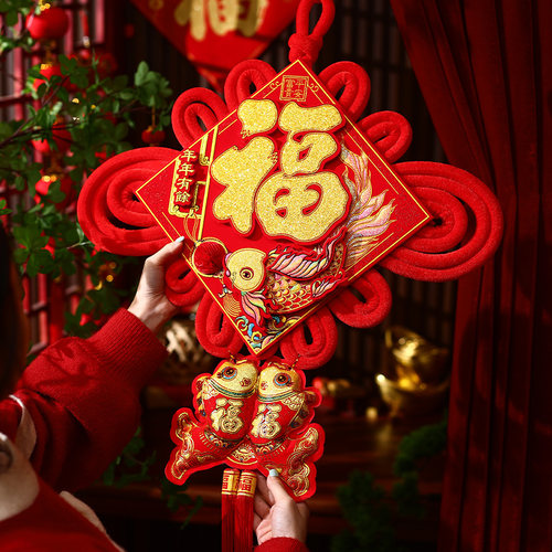 新款中国风新年装饰福字中国结流苏挂件客厅大门过年氛围挂饰玄关