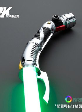 Punk光剑[西斯]杜库伯爵JDDK 1:1复刻 高端超合金收藏级智能APP版