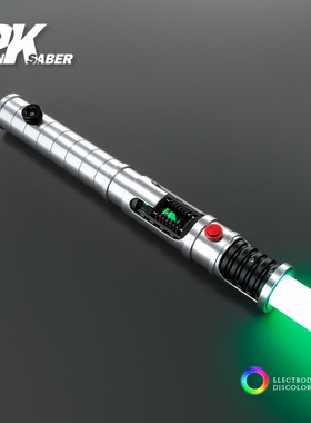 Punk光剑KL昆兰光剑 旋转水晶仓还原合金纹理 克隆人战争像素光剑