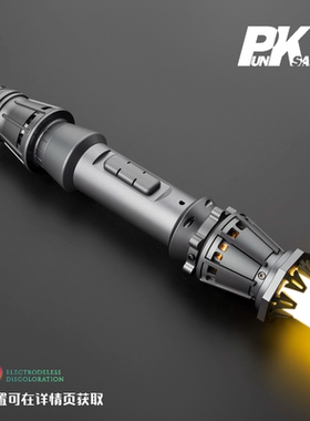 Punk蕾伊天行者Rey拾荒剑 1:1复刻高端超合金收藏级智能APP版光剑