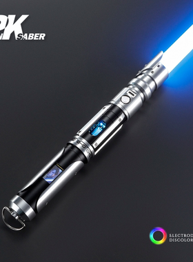 Punk光剑 显影绝地LED屏幕高端玩具卢克安纳金属像素旋转水晶光剑