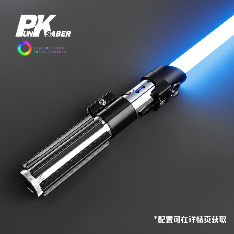 Punk达斯维达EP5爵爷DV6光剑黑武士 1:1复刻 金属收藏级APP智能版