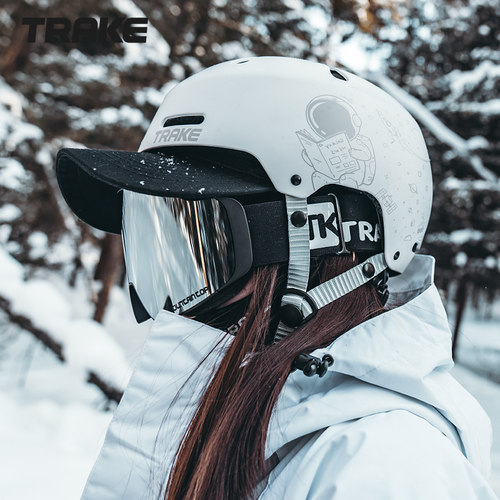 Trake高抗冲击ABS外壳CE认证