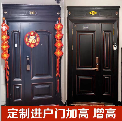 加高房门一对一定制门楣增高