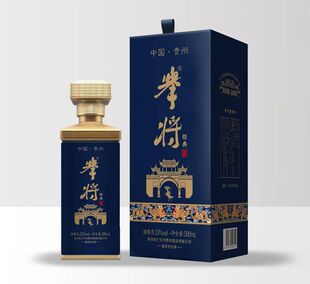 举将酒贵州酱香型53度纯粮酿造白酒礼盒请客佳品