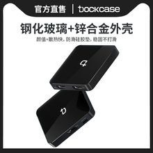 Dockcase hdmi二进一出电脑分屏转换器主机电视多屏幕扩展同步显示机顶盒转换4K高清画面分配器一分二分频器