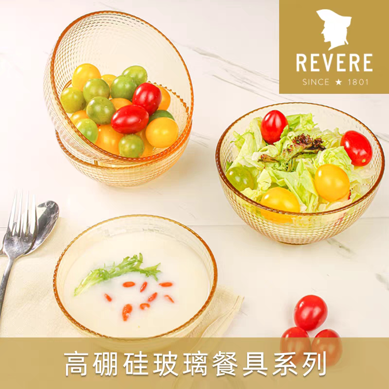 康宁餐具revere波点碗玻璃碗家用新款高颜值米饭碗泡面汤碗沙拉碗图片