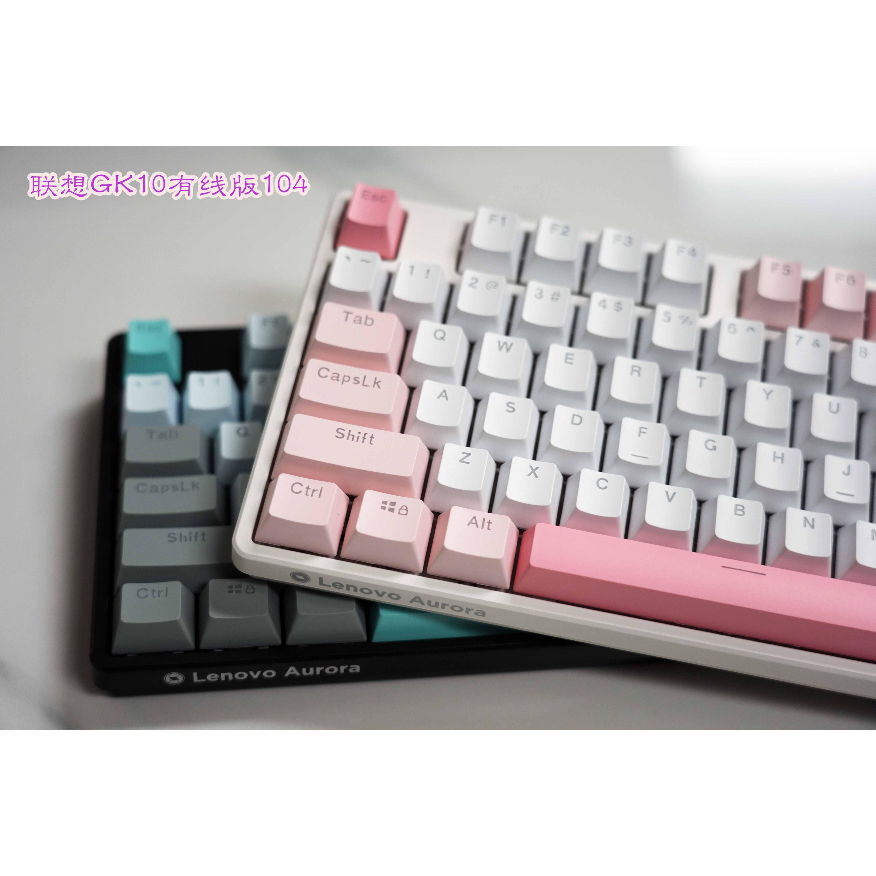 联想GK10 机械键盘104键有线版RGB背光游戏办公键盘,电脑硬件/显示器/电脑周边,键盘,淘宝优惠券,粉丝福利购,淘宝优惠卷