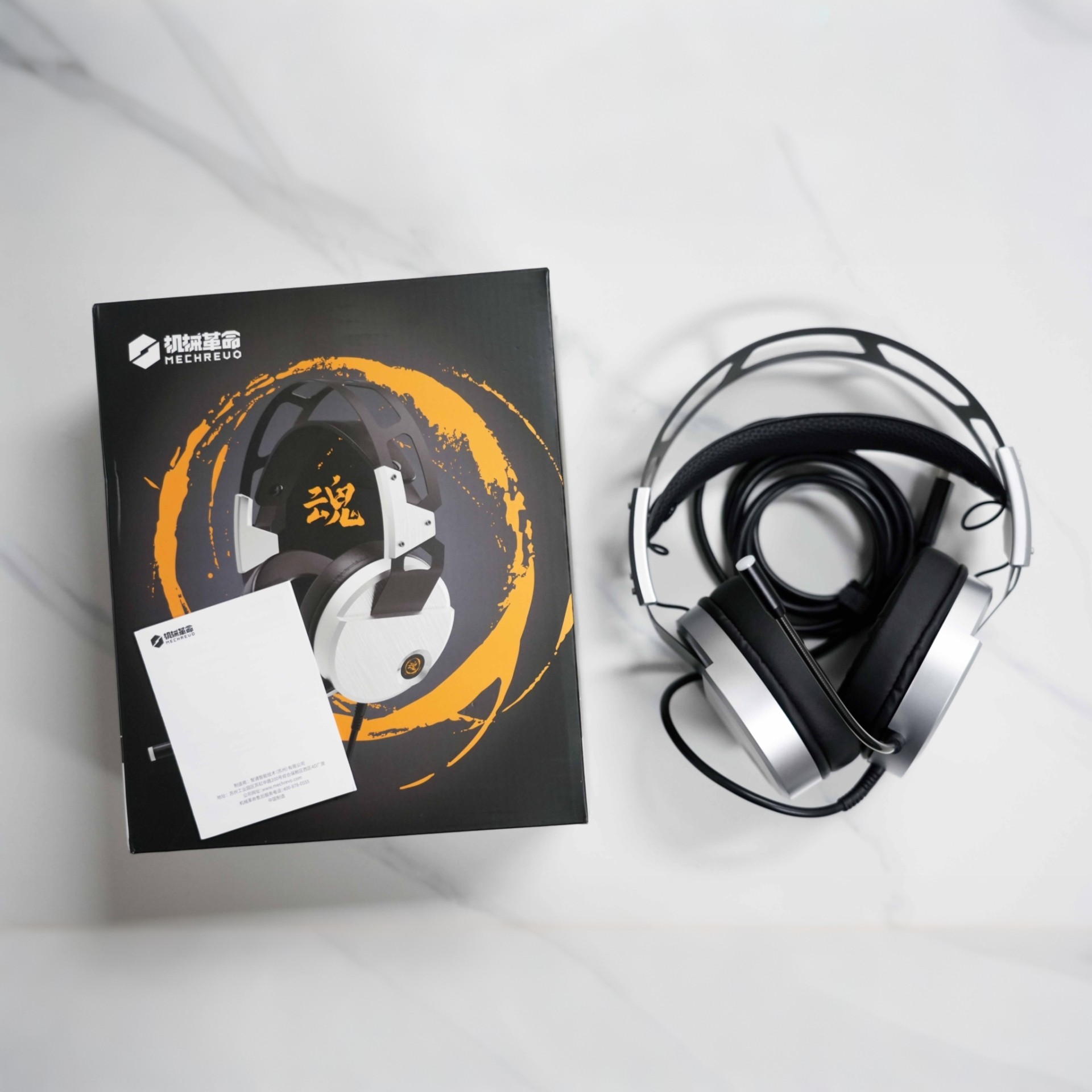 机械革命 游戏耳机头戴式耳麦 USB虚拟7.1声道 有线耳机
