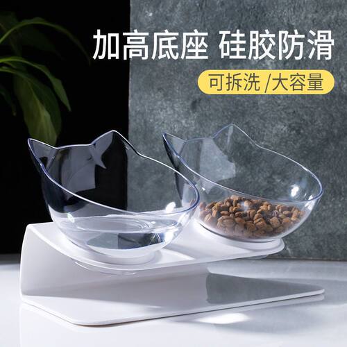 宠物碗猫碗防打翻斜口护颈椎双碗小猫盆猫咪碗猫粮碗PC碗高颜值