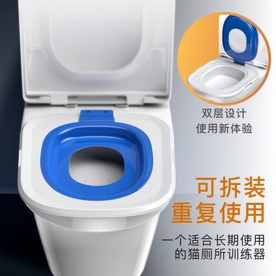 新手养猫不头疼猫厕所训练器简单操作高效引导猫咪学用猫砂超快速