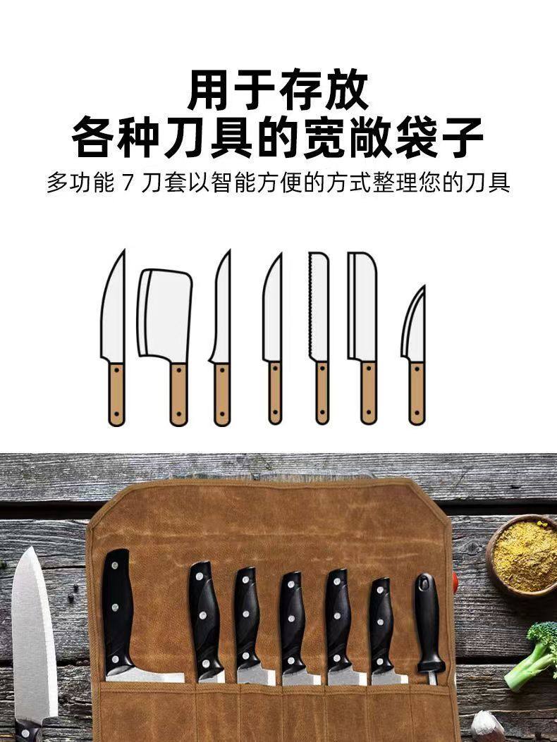 방수