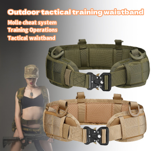 军迷腰封多功能战术腰带尼龙帆布超耐磨molle系统多功能组合训练