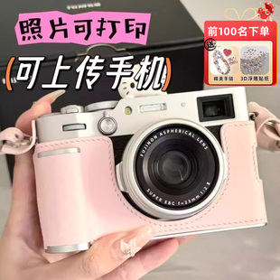 ccd数码 相机高清6800w像素前后双摄可自拍学生党旅游女生礼物入门