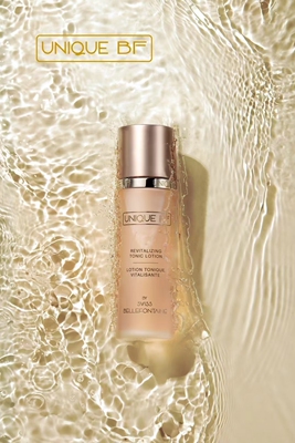 瑞士BF维美源素时光水150ml清爽滋润缓肤补水咨询有礼