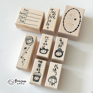 百灵公主【手帐印章】臭宝与阿花椭圆Todolist 枫木树脂手帐印章