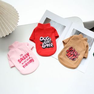 狗狗秋冬保暖打底衫 高领猫狗外出防寒双面绒卫衣 宠物双面德绒美式