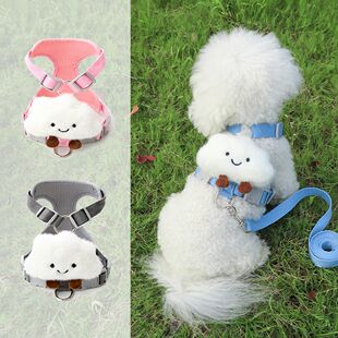 宠物外出背心式工字胸背柔软透气可调节狗狗云朵胸背带