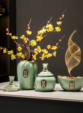 新中式陶瓷花瓶客厅玄关装饰品招财进宝办公室茶室乔迁礼品开业