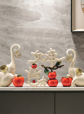 皇林家居树脂好寓意新中式