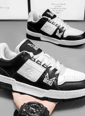 【辰大嗓严选】BADBOY元素板鞋BHS25018