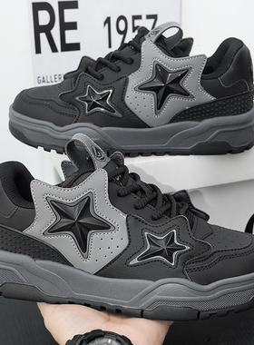 【甜甜专属013】BAD BOY 星星二代潮鞋BHS25013