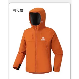 【专柜大清仓069】-BAD BOY情侣户外软壳单衣BDZ25069