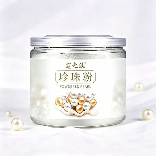 寇之肤天然珍珠粉面膜美容院专用