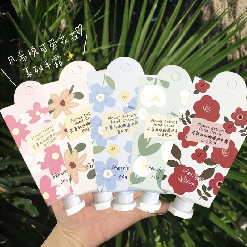 凡希悦护手霜滋润保湿补水夏天清爽不油腻女深层滋养淡化干纹夏季