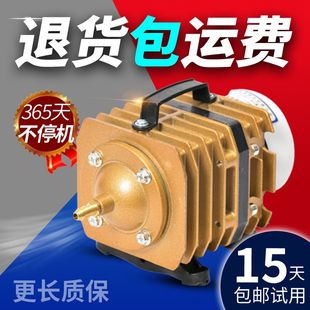 森森220V插电小型充氧氧气增氧泵家用卖鱼大功率打氧增氧机养鱼缸