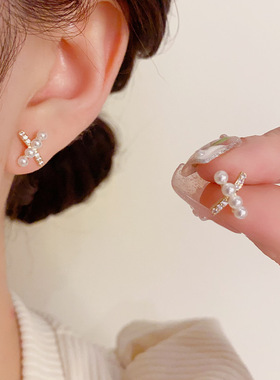 日常通勤款时尚小巧甜美微镶米珠交叉耳钉百搭高级感气质耳环