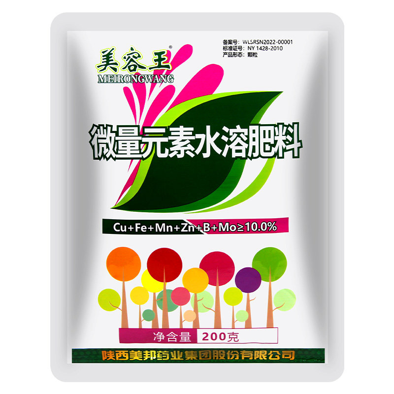 铁锰锌硼肥美邦美容王微量元素水叶面肥