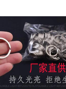 钥匙扣链子龙虾扣钥匙扣羊眼钉钥匙扣金色钥匙链材料diy配件