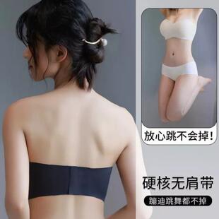 两耳光大小稳稳/抹胸无肩带内衣女防滑裹胸聚拢文胸罩大胸夏