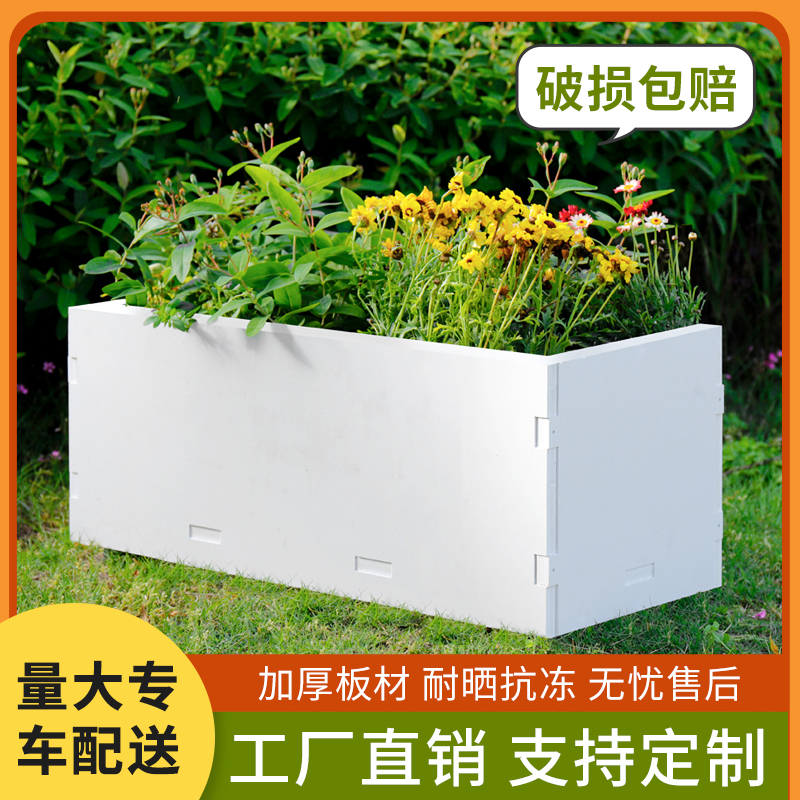 pvc花箱简约防腐耐用户外庭院