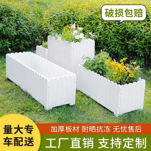 pvc板简约时尚户外庭院防腐耐用